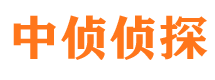 邛崃外遇调查取证